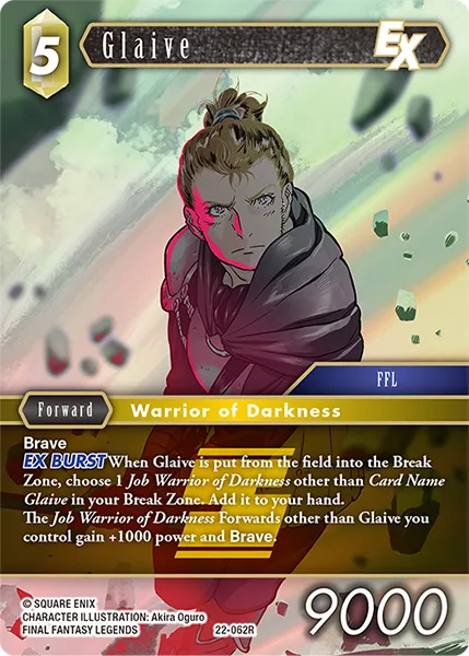 Glaive (22-062)