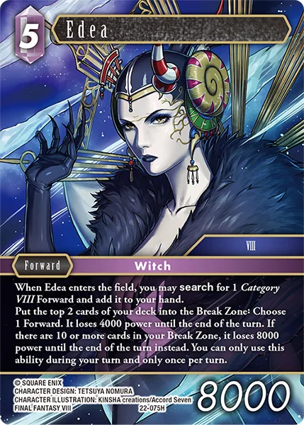 Edea (22-075)
