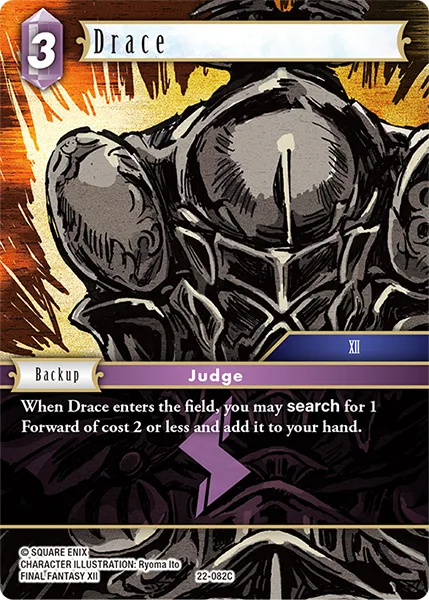 Drace (22-082)
