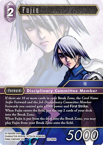 Fujin (22-084)