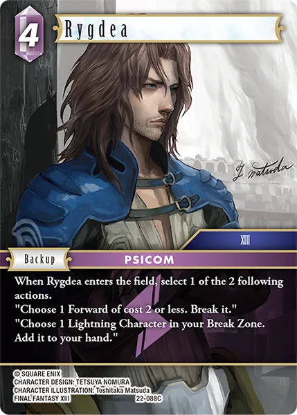 Rygdea (22-088)