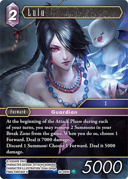 Lulu (22-090)