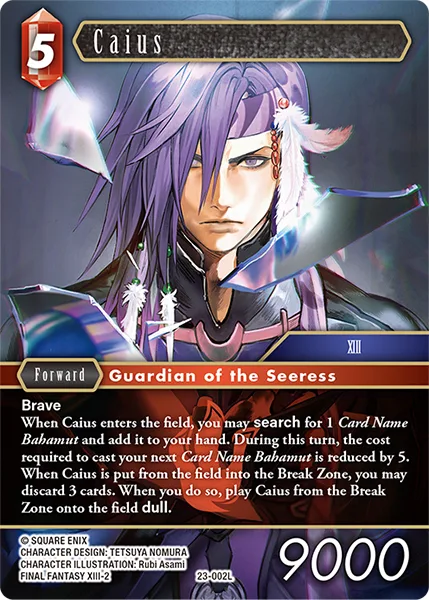 Caius (23-002)