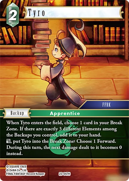 Tyro (23-047)