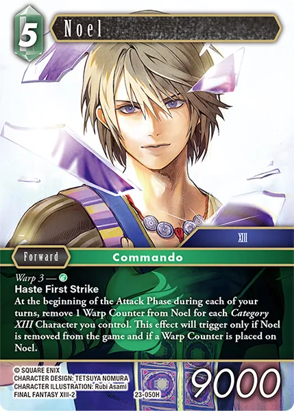 Noel (23-050)