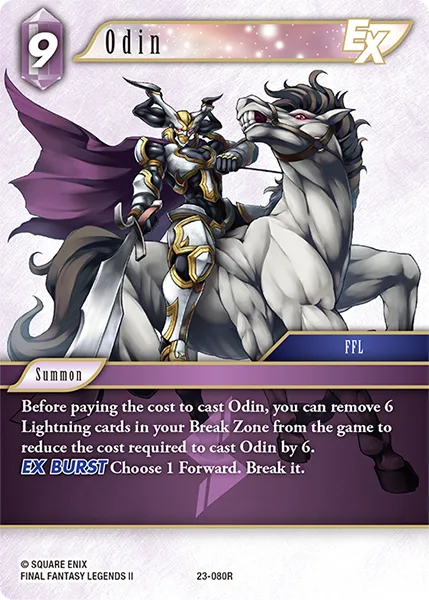 Odin (23-080)