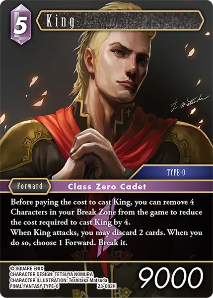 King (23-082)