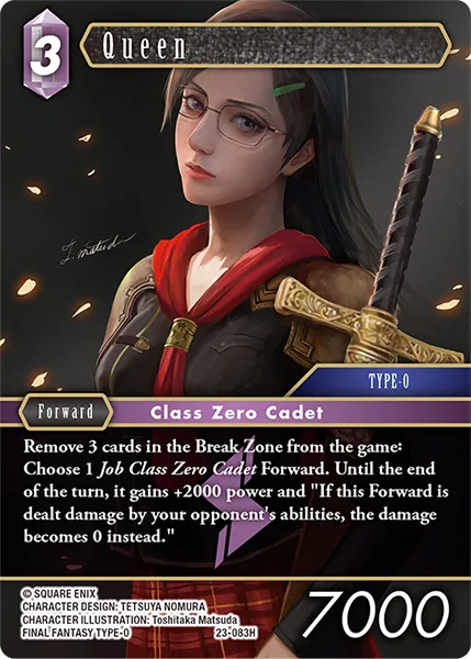 Queen (23-083)