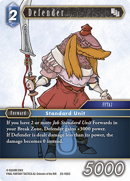 Defender (23-105)