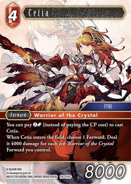 Cetia (24-010)