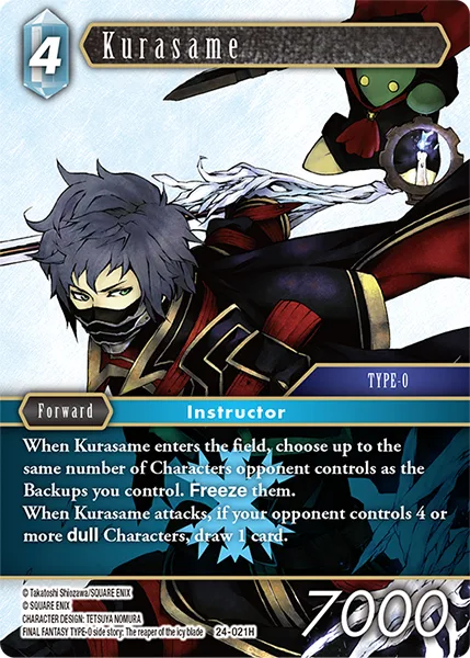 Kurasame (24-021)