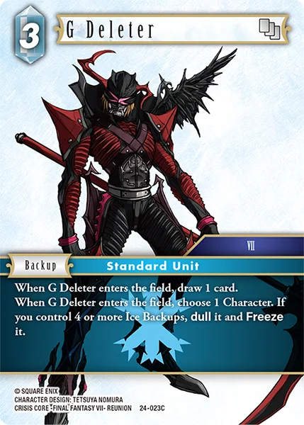 G Deleter (24-023)