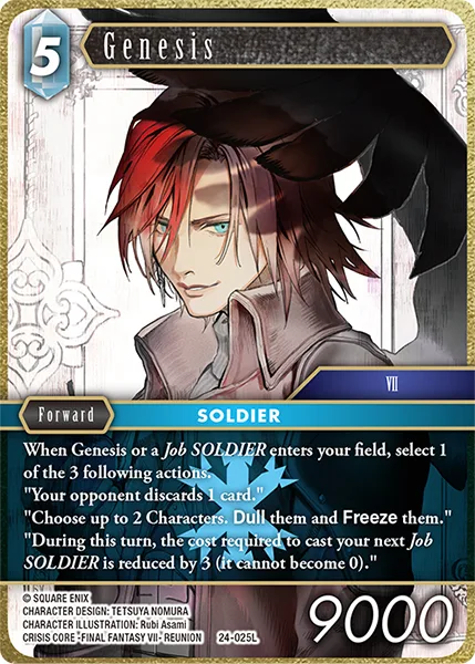 Genesis (24-025)