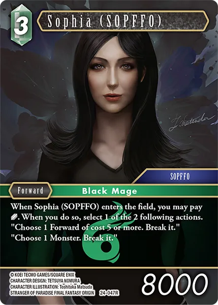 Sophia (SOPFFO) (24-047)