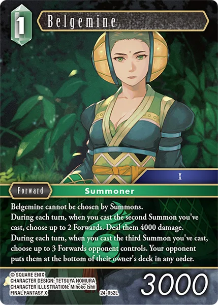 Belgemine (24-052)
