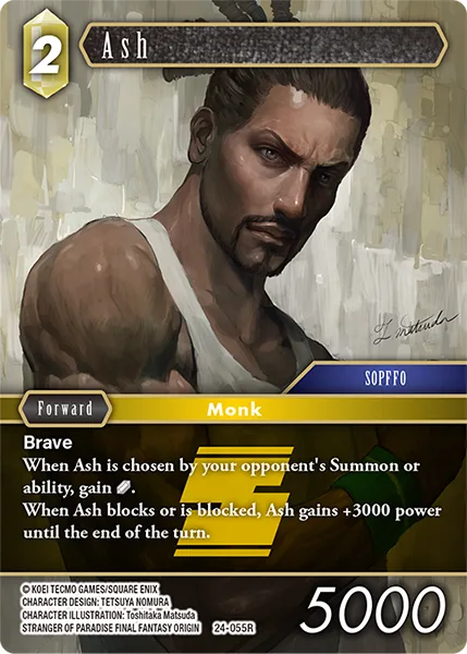 Ash (24-055)