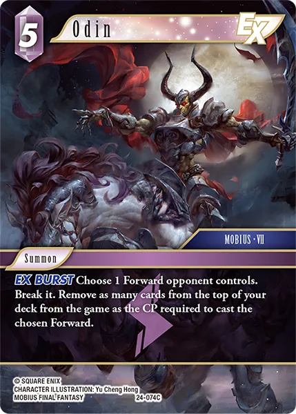 Odin (24-074)
