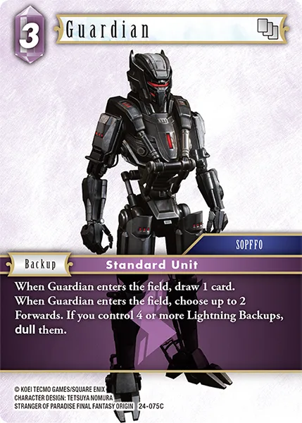 Guardian (24-075)
