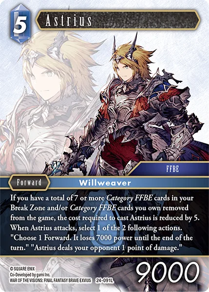 Astrius (24-091)