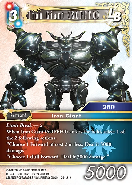 Iron Giant (SOPFFO) (24-121)