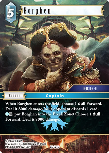 Borghen (25-031)