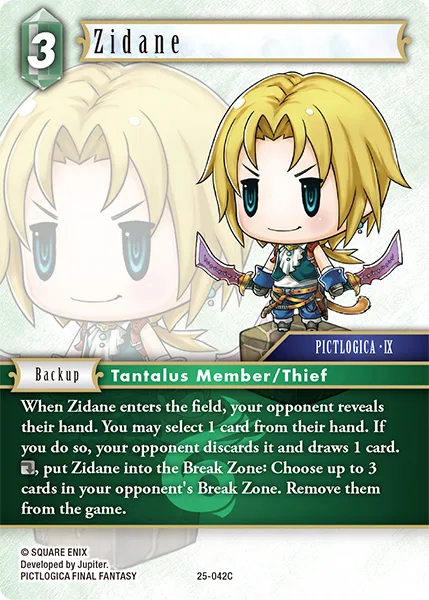 Zidane (25-042)