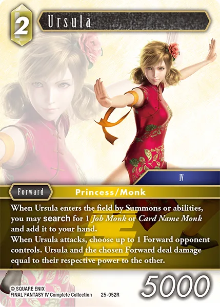 Ursula (25-052)