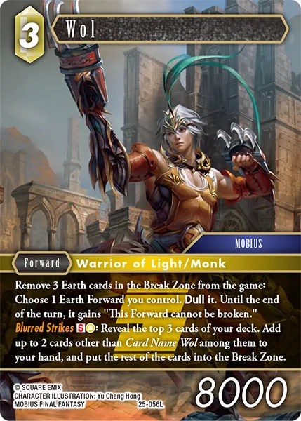 Wol (25-056)