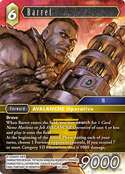 Barret (25-066)