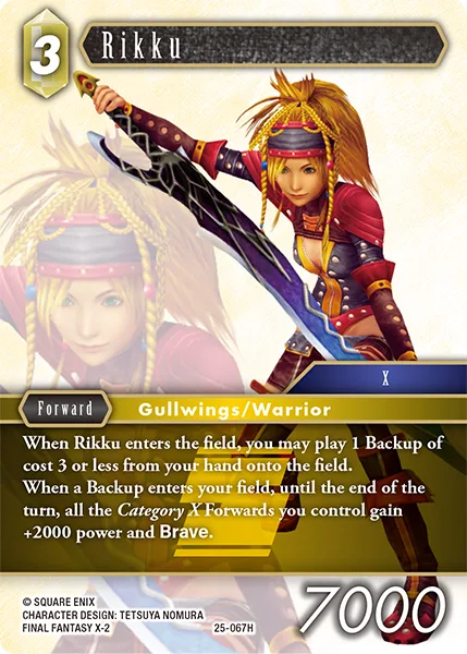 Rikku (25-067)