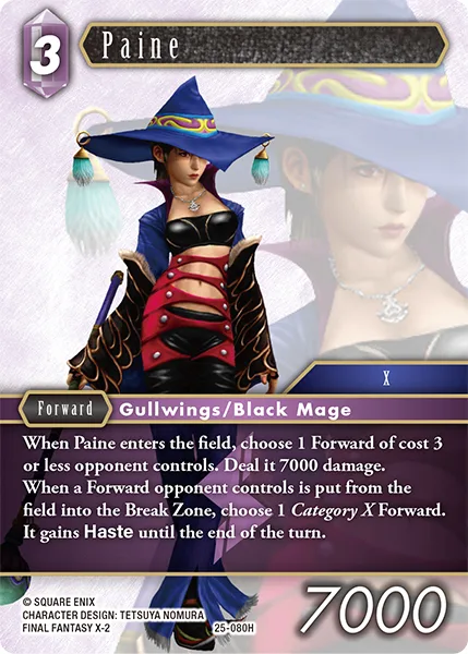 Paine (25-080)