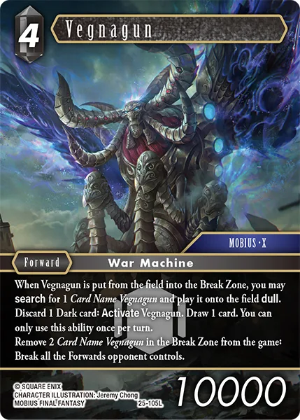 Vegnagun (25-105)