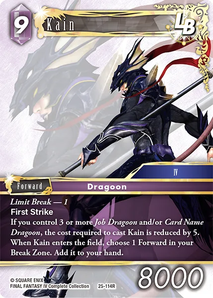 Kain (25-114)