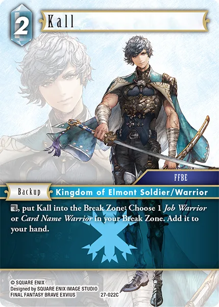 Kall (27-022)