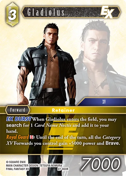 Gladiolus (27-060)