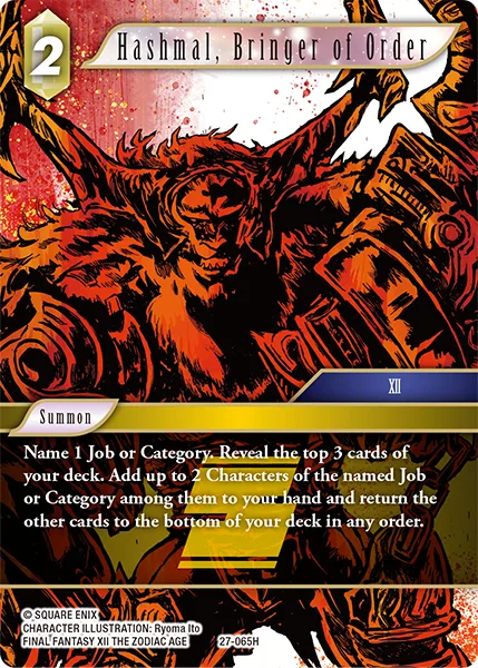 Hashmal, Bringer of Order (27-065)