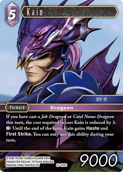 Kain (27-076)