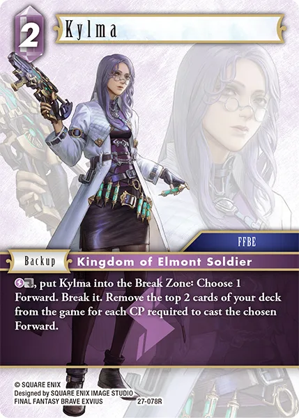 Kylma (27-078)