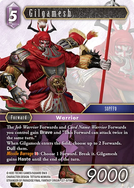 Gilgamesh (27-079)