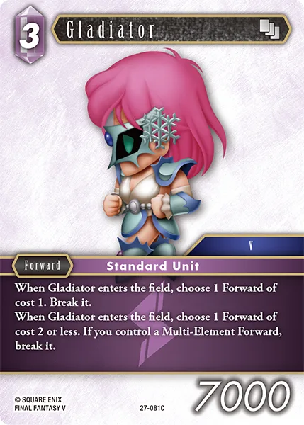 Gladiator (27-081)