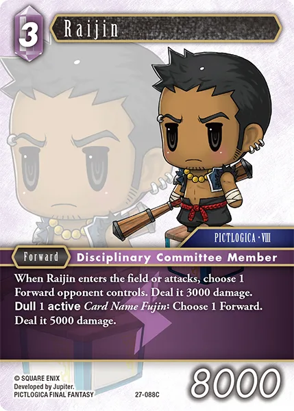 Raijin (27-088)