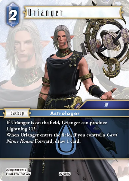 Urianger (27-093)