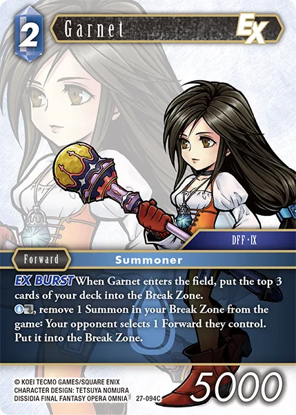 Garnet (27-094)