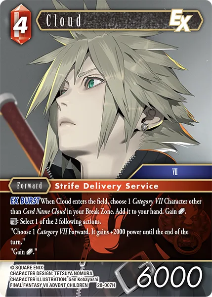 Cloud (28-007)