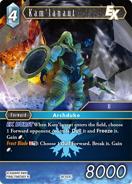 Kam'lanaut (28-023)