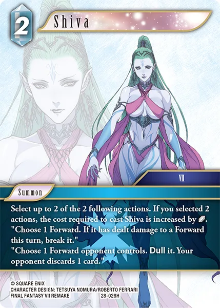 Shiva (28-028)