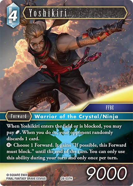 Yoshikiri (28-037)