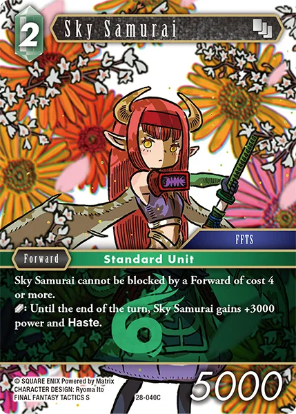 Sky Samurai (28-040)