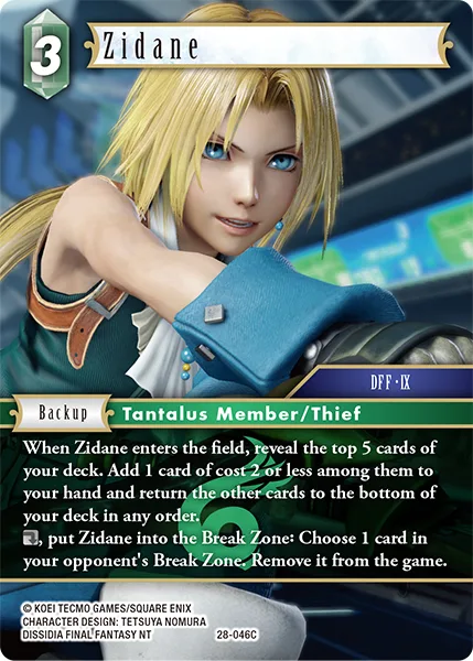 Zidane (28-046)