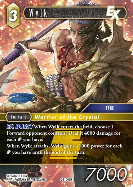 Wylk (28-061)
